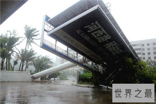 世界排名前十的最大台风排行榜,汽车都能挂上天