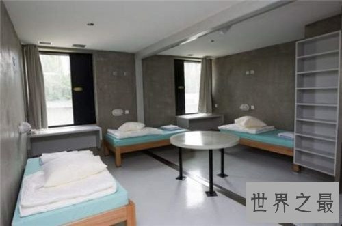 世界上最豪华的十大监狱排行榜,待遇堪比五星级酒店