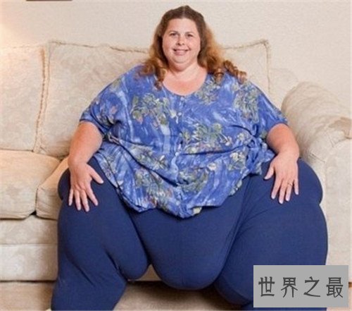 世界最胖的女人排行榜,最胖的女人高达500多公斤