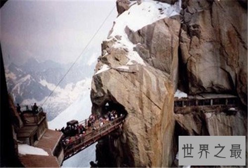 世界上最危险的地方排名,无人敢去挑战这些这些地方