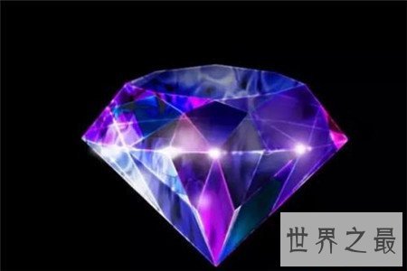 世界上最大的钻石，价值高达四百五十亿元