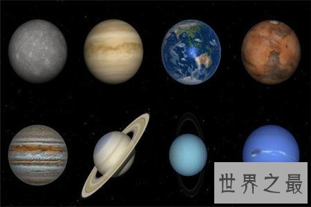 你知道太阳系中最大的行星是哪个吗,怎么可以不是木星呢