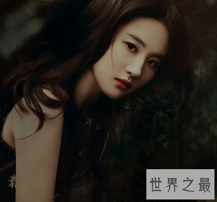 日韩评选出中国十大美女排行榜,杨幂排第九最美的竟是她