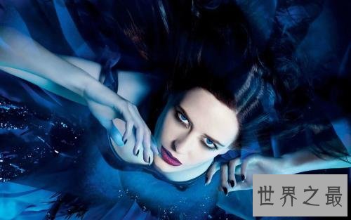伊娃格林一位性感的美女 所拍摄的电影色而不淫