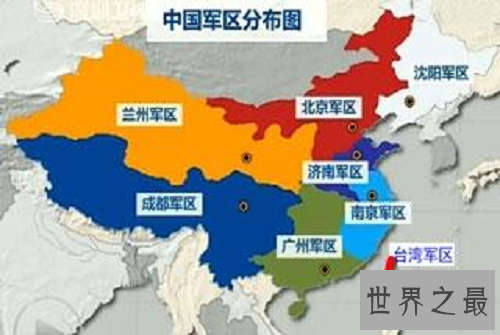 中国八大军区,彰显我国军事力量的伟大存在