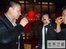 中国第一保镖作者李旭保镖行业的先驱