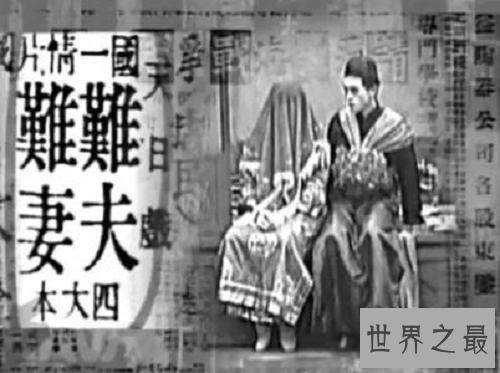 中国第一部电影定军山,打开电影世界的大门