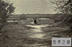 中国第一个不平等条约南京条约 近代史上第一个国耻日