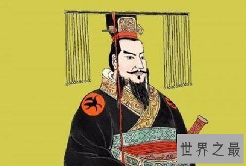 中国第一个皇帝是谁 当他坐上皇帝宝位时是怎样的心情