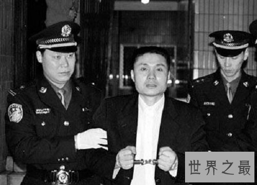 中国第一悍匪张君,犯下滔天罪行现如今已经被判决