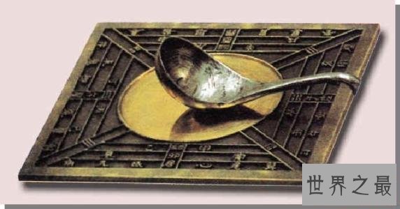 我国最伟大的发明,不仅造福我们还推动了世界的历史