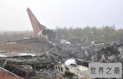 大连5.7空难2回顾,到底是意外还是有人刻意为之