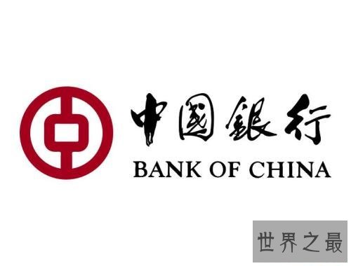 中国四大银行，其中中国农业银行是历史最悠久的