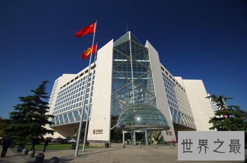 中国四大银行，其中中国农业银行是历史最悠久的