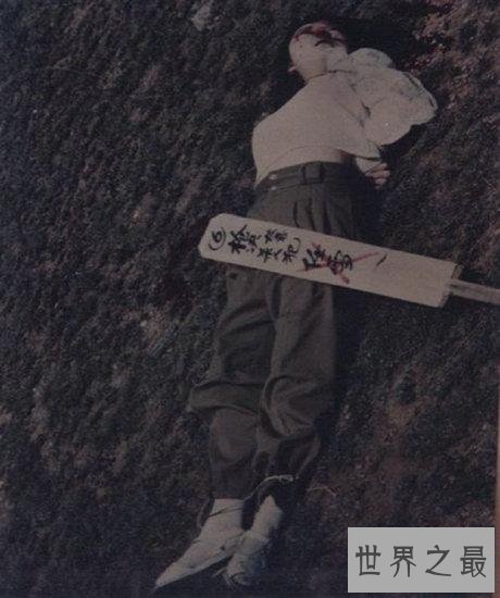 解密最美女死刑犯,谁说女子不如男的同时凶狠程度不亚于杀人魔王