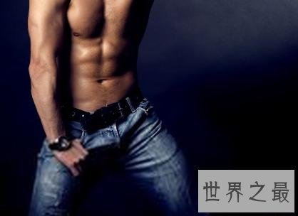 失去男性生殖器官的太监应该怎么办,太监生活大揭秘