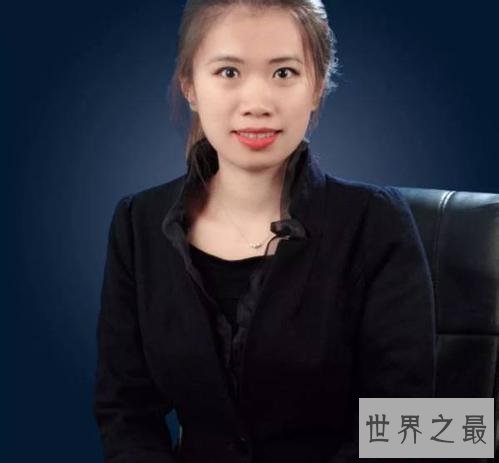 中国最年轻的教授,居然是位90后的小姑娘