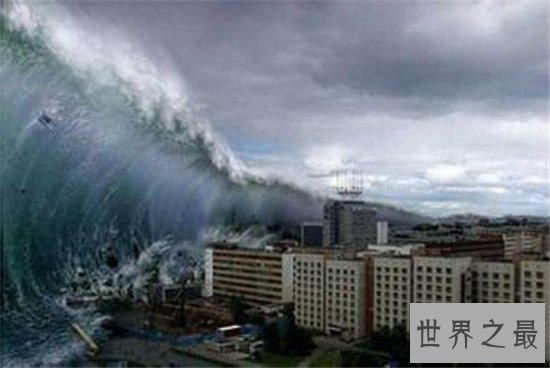 世界最大地震你知道是那些吗?中国曾经有过一次