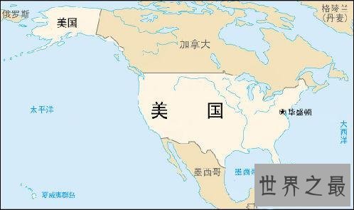 世界上面积最大的洲,亚洲(人类文明的起源地)