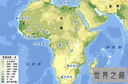 世界上面积最大的洲,亚洲(人类文明的起源地)