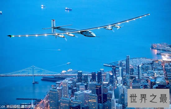 世界上最大的太阳能飞机,阳光动力2号(永久飞行无需燃料)