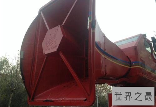 全球最大防空报警器,捍卫者号提醒国人勿忘国耻