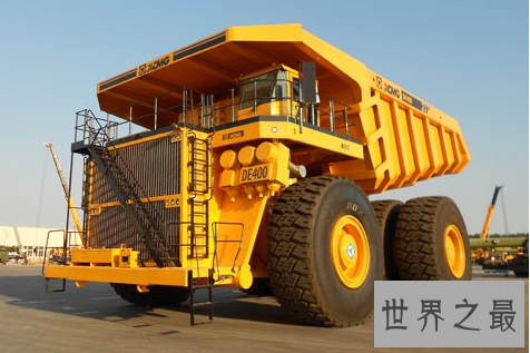 世界上最大的矿车,中国徐工de400高智能的载重怪兽