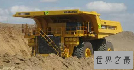 世界上最大的矿车,中国徐工de400高智能的载重怪兽