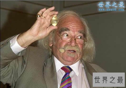 世界上最大的钻石,金禧钻石(545.67克拉)