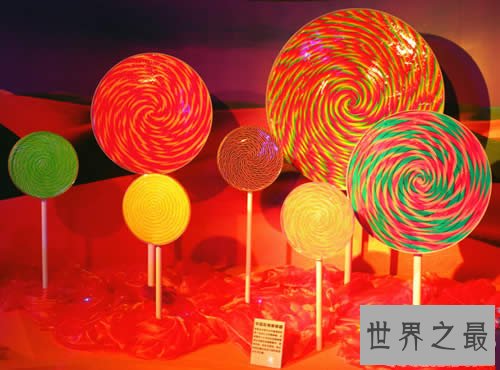 世界上最大的棒棒糖,重达3.18吨/高3.6米