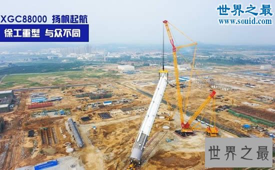 世界上最大的吊车,起重达7500吨(直接吊起房子)