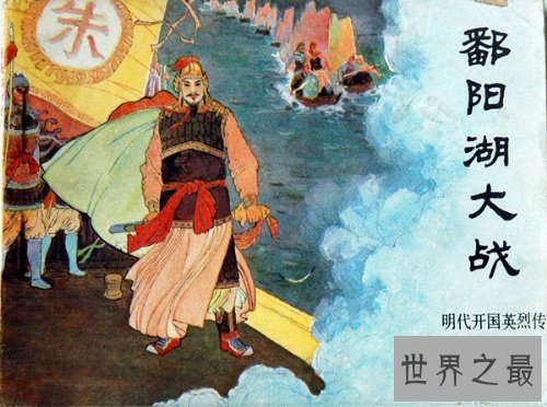 中国最大的淡水湖是潘阳湖,也是我国第二大湖