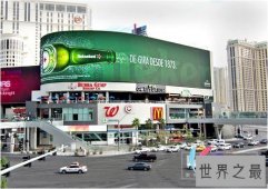 世界上最长的广告