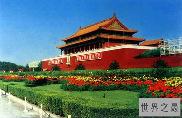 世界上最大的广场,天安门广场