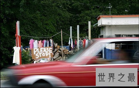 世界上最长的跳蚤市场