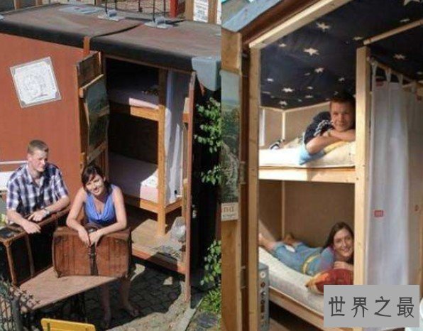 世界上最小的旅馆,面积仅有4平方米