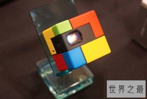 世界上最小的投影机,重量仅为22.8克