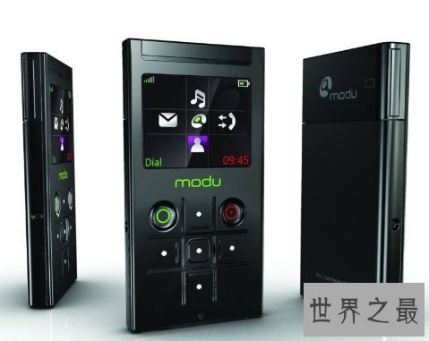 世界上最小的手机MODU手机,是现在普通手机的四分之一