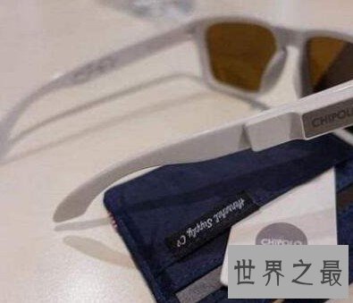 世界上最小最薄的蓝牙追踪器,丢了的时候会发出90分贝声响