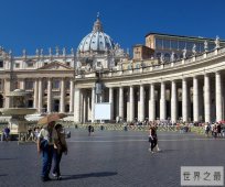 世界最小的国家，也是宗教信仰国家