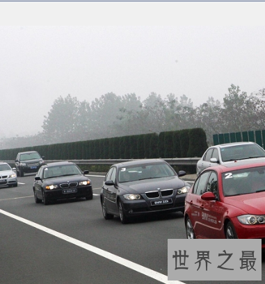 可以承受住200斤重量!世界上最小的自行车。