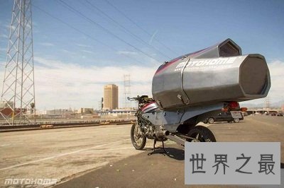 世界上最小的房车,摩托车上的房车你见过吗?