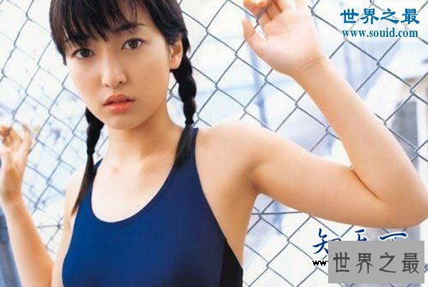 日本年龄最小的女优，最小只有11岁(却很丰满)