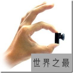 世界上最小的MP3 世界上最小的MP3