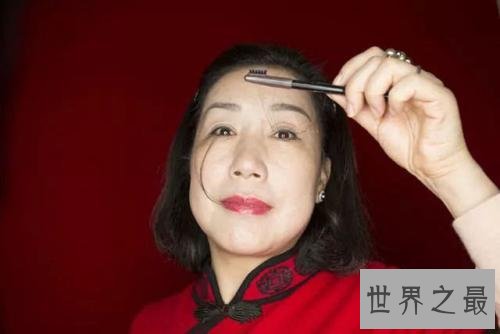 世界上睫毛最长的人,长达12.4厘米!