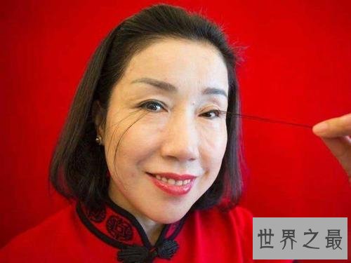 世界上睫毛最长的人,长达12.4厘米!