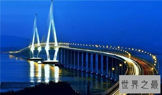 世界上最长的跨海大桥，港珠澳大桥长55公里，部份隧道位于海底