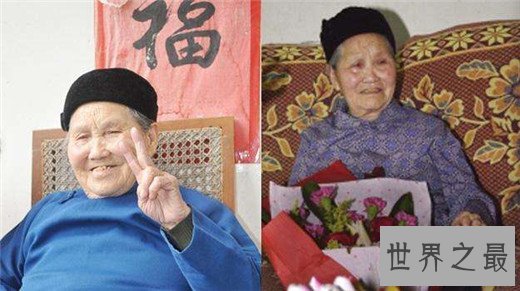 世界上寿命最长的人,人均120岁最长132岁(有记录)