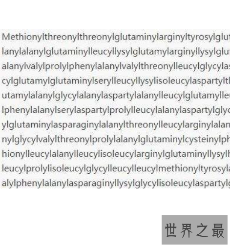 世界上最长的英文单词，学会这个单词四六级根本不再话下。