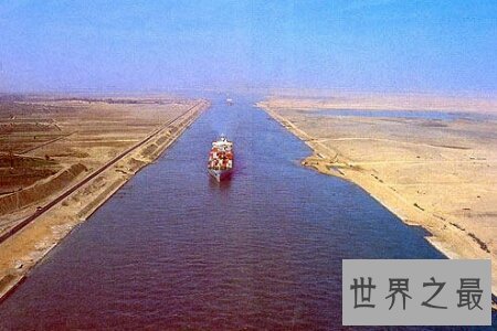 运河的通航给我国的经济带来福利 世界上最长的运河是什么呢